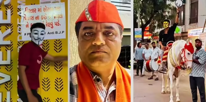 Gujarat Vadodara Mask Man Protest: ગુજરાતના વડોદરામાં 'માસ્કમેન'ના ક્રાંતિકારી વિરોધે ઉડાડી ભાજપના ઉમેદવાર નીતિન ડોંગાની ઊંઘ, જાણો મામલો 1 Gujarat Vadodara Mask Man Protest