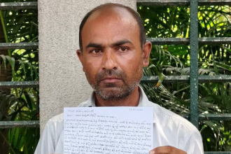 Surat Euthanasia Request