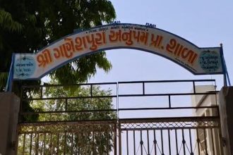 Vijapur Mid-day Meal Scam