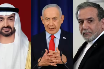 Iran UAE Israel Conflict