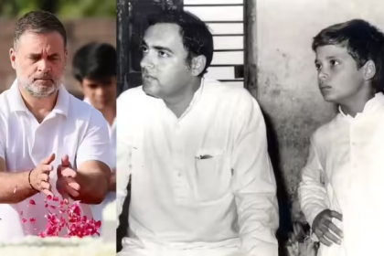 Rajiv Gandhi Death Anniversary