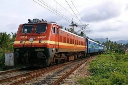 Train Safety Tips