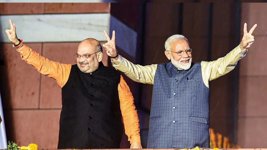 Modi Shah Election Strategy: પરિણામ પહેલા જ જીતનો પાક્કો અંદાજ, અમિત શાહ અને મોદીના દાવાઓ પાછળ છુપાયેલું રહસ્ય શું? 1 Modi Shah Election Strategy