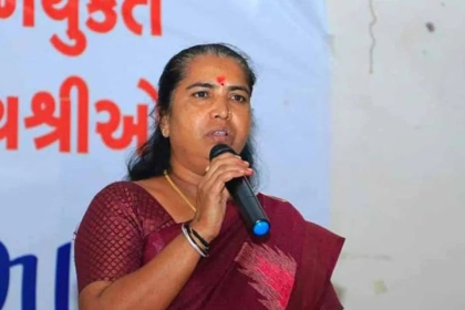 Thakor Samaj Social Constitution