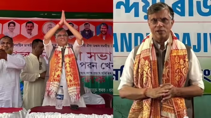 Pawan Khera News: સુપ્રીમ કોર્ટમાંથી મળેલી આગોતરા જામીનને પવન ખેડાએ લોકશાહીની જીત ગણાવી, 'આ નિર્ણય સત્તાનો દુરુપયોગ કરનારાઓ માટે ચેતવણી' 1 Pawan Khera News