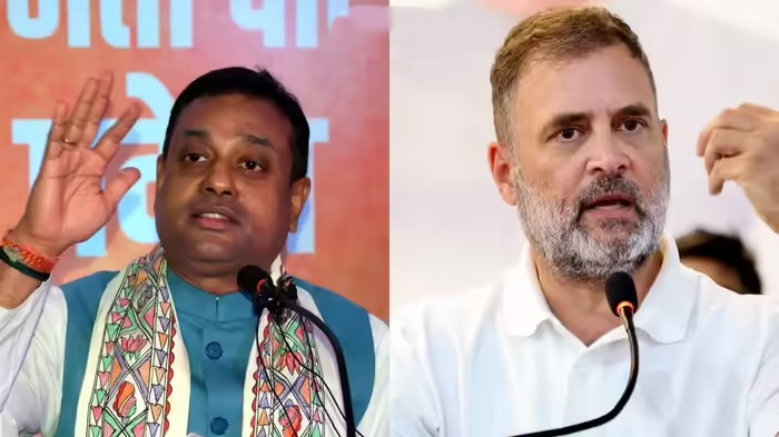 Sambit Patra