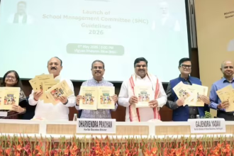 SMC New Guidelines 2026