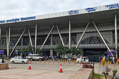 Ahmedabad Airport Adani Charges