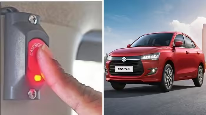 Vehicle Panic Button: ગાડીઓમાં શું હોય છે પેનિક બટન? આના વગર નહીં મળે ફિટનેસ સર્ટિફિકેટ, કેમ લગાવવું જરૂરી? 1 Vehicle Panic Button