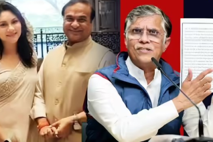 Pawan Khera News
