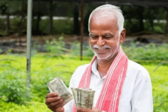 PM Kisan Yojana