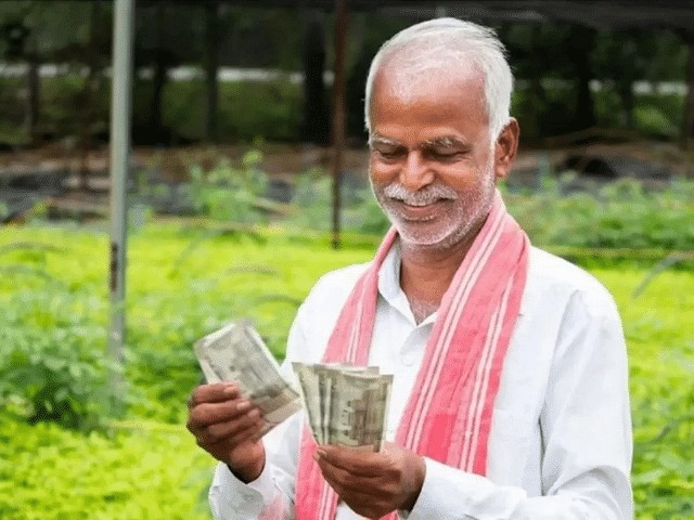 PM Kisan Yojana