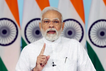 India Mission Mausam 2.0