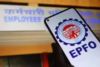 EPFO WhatsApp Balance Check