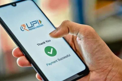 UPI Transaction Record May 2026