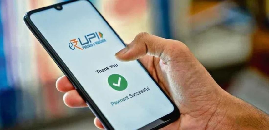 UPI Transaction Record May 2026: UPI એ તોડ્યો નવો વર્લ્ડ રેકોર્ડ - મે 2026 માં 21.50 અબજ ટ્રાન્ઝેક્શન, રોજના 69 કરોડ પેમેન્ટ 1 UPI Transaction Record May 2026