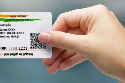 Download Lost Aadhaar Online
