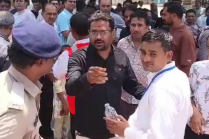 Surat NEET Exam Controversy