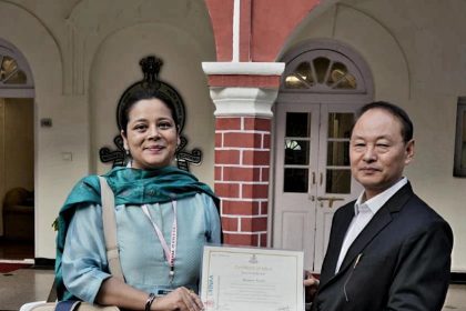Dr. Soumya Rajan Education Award