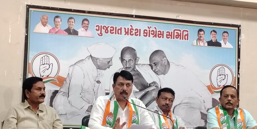 Gujarat Congress Press Conference: ગુજરાતમાં લોકશાહીનું ચીરહરણ, ચૂંટણી જીત્યા બાદ પણ કોંગ્રેસ સભ્યોની ધરપકડ અને વહીવટી તંત્રના દુરુપયોગનો અમિત ચાવડાનો આક્ષેપ 1 Gujarat Congress Press Conference