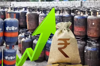 LPG cylinder Price