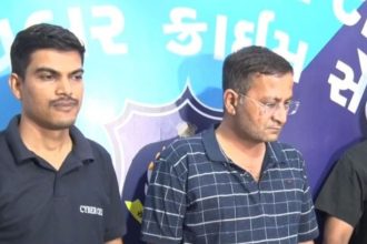 Surat Textile Import Fraud