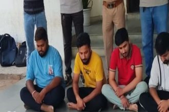 Naroda Fake Call Center