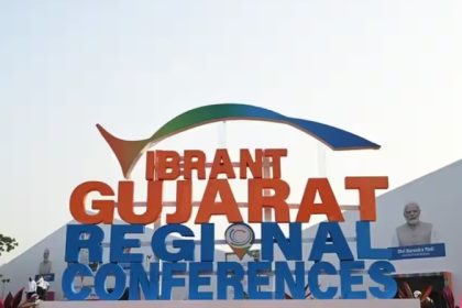 Smart GIDC VGRC Gujarat