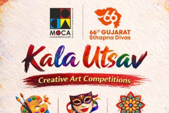 Kala Utsav 2026