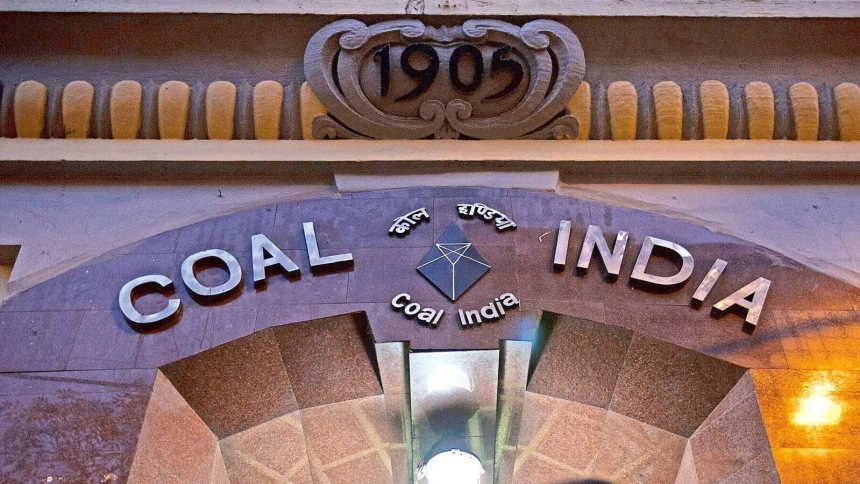 Coal India Emergency Order: "કોલ ઈન્ડિયાને ઈમરજન્સી ઓર્ડર: ગરમીએ ગ્રિડની હાલત ખરાબ કરી" - ફુલ સ્ટોરી 1 Coal India Emergency Order