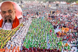 Amit Shah Tribal Conclave