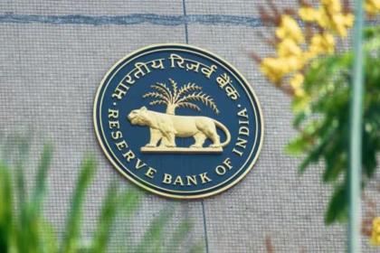 RBI Banking Customer Rights