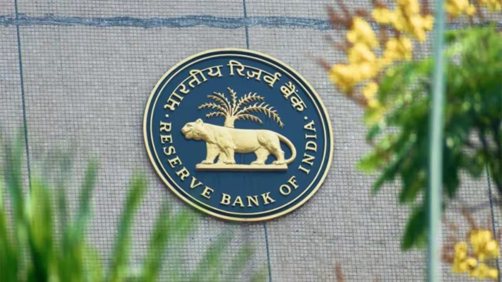 RBI Banking Customer Rights