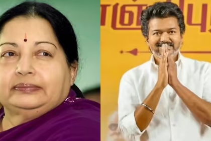 Thalapathy Vijay Cabinet Extension