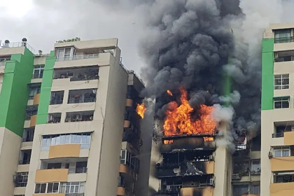 Fire Safety Alert