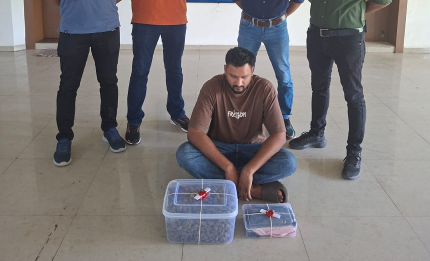 Ahmedabad Hybrid Ganja Seized