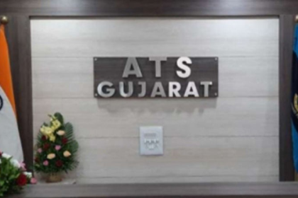Gujarat ATS Drugs Seizure