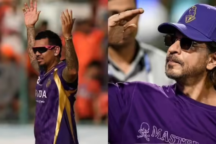 Sunil Narine 200 Wickets