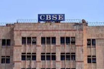 CBSE Revaluation Website Crash