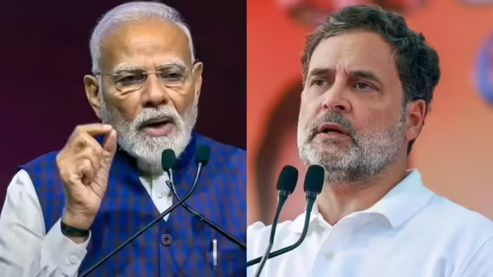 Rahul Gandhi: કમ્પ્રોમાઇઝ્ડ પીએમએ ટ્રેડ ડીલ નહીં, અદાણીની મુક્તિનો સોદો કર્યો; વડાપ્રધાન મોદી પર રાહુલ ગાંધીનો મોટો હુમલો 1 Rahul Gandhi