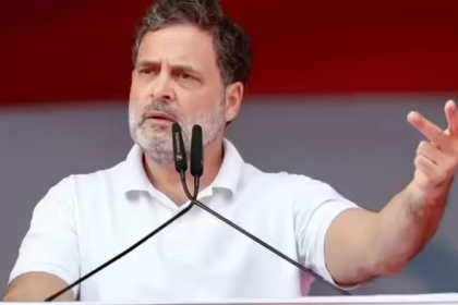 Rahul Gandhi News