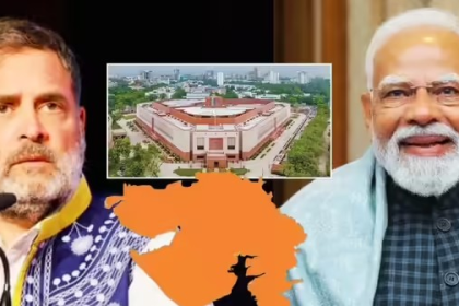 Gujarat Rajya Sabha Election