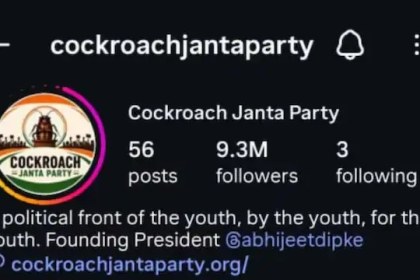 Cockroach Janta Party Instagram