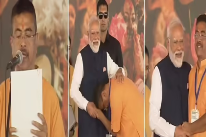 Congress Attack On Pm Modi