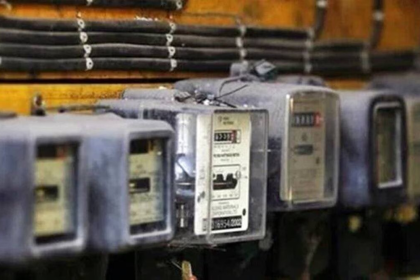 Gujarat Electricity Price Hike