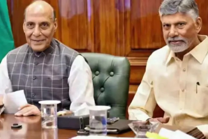 Andhra Pradesh Defense Drone City