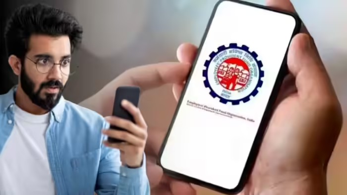 EPFO E-PRAAPTI Portal