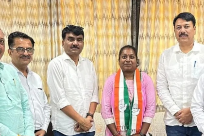 Anand District Panchayat
