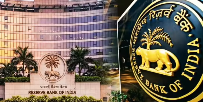 RBI Loan Fraud Warning: લોન માફીના ખોટા વાયદા કરતી ગેરમાર્ગે દોરતી જાહેરાતો અને ઝુંબેશ સામે રિઝર્વ બેંક ઓફ ઈન્ડિયાની ચેતવણી 1 RBI Loan Fraud Warning