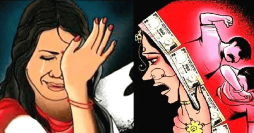 Dowry Death Laws BNS: દીપિકાના શંકાસ્પદ મોતથી ફરી ચર્ચામાં દહેજ પ્રથાની કુપ્રથા, જાણો પીડિત પરિવાર અને આરોપી પક્ષના કાનૂની અધિકારો 1 Dowry Death Laws BNS